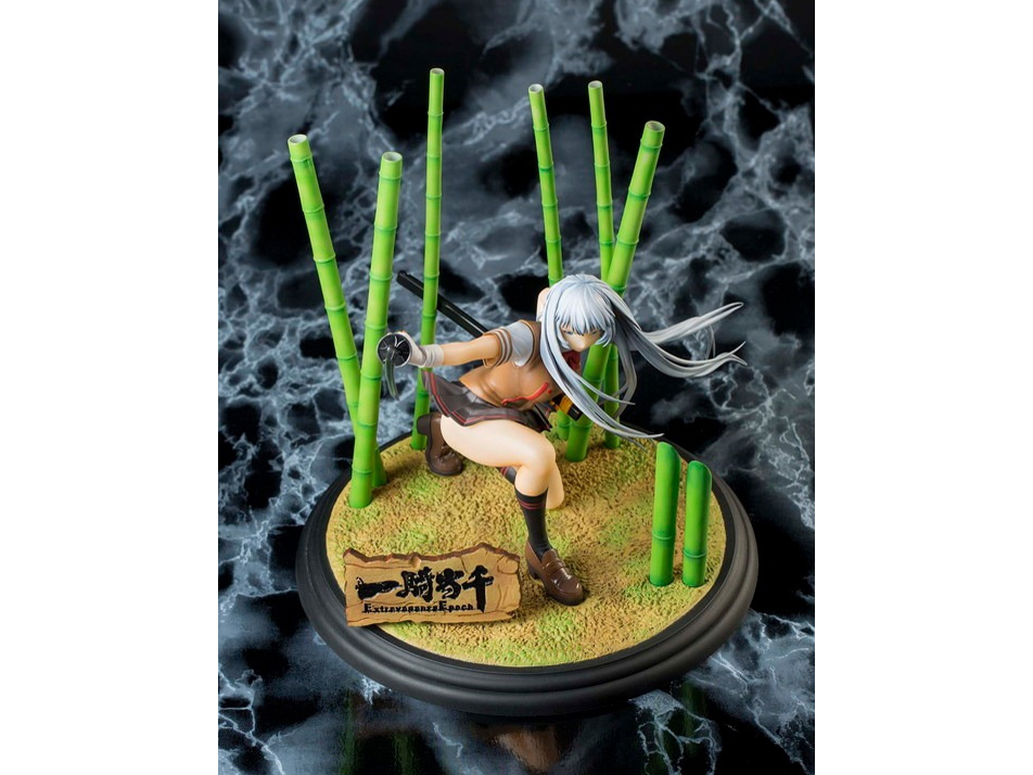 ��R���� Extravaganza Epoch ��_�q��