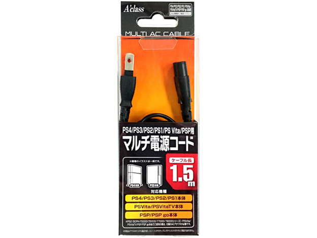 PS4/PS3/PS2/PS1/PS Vita/PSP�p�}���`�d���R�[�h(1.5m) SASP-0351