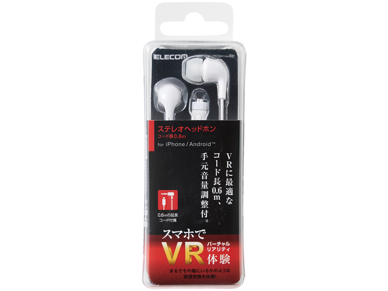 EHP-VRCN310MWH [�z���C�g]