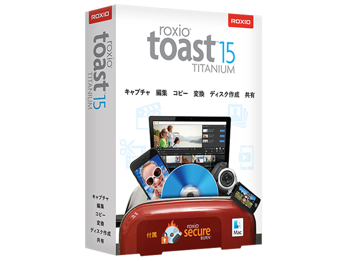 Toast 15 Titanium �̐��i�摜