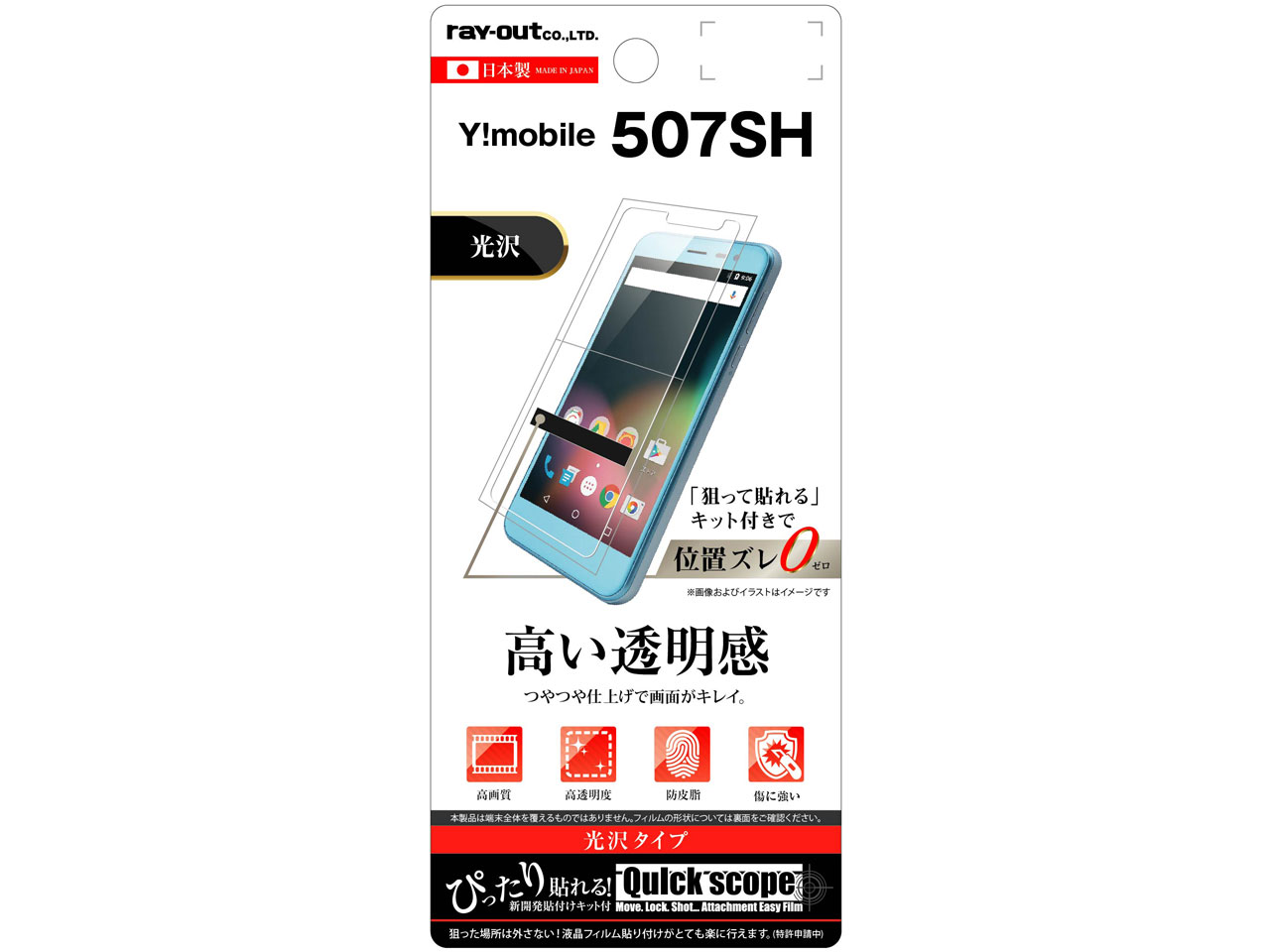 RT-ANO1F/A1 �̐��i�摜