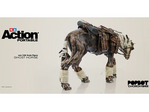 �U�E���[���h�E�I�u�E�|�b�v�{�b�g �A�N�V�����|�[�^�u�� �S�[�X�g�z�[�X �̐��i�摜