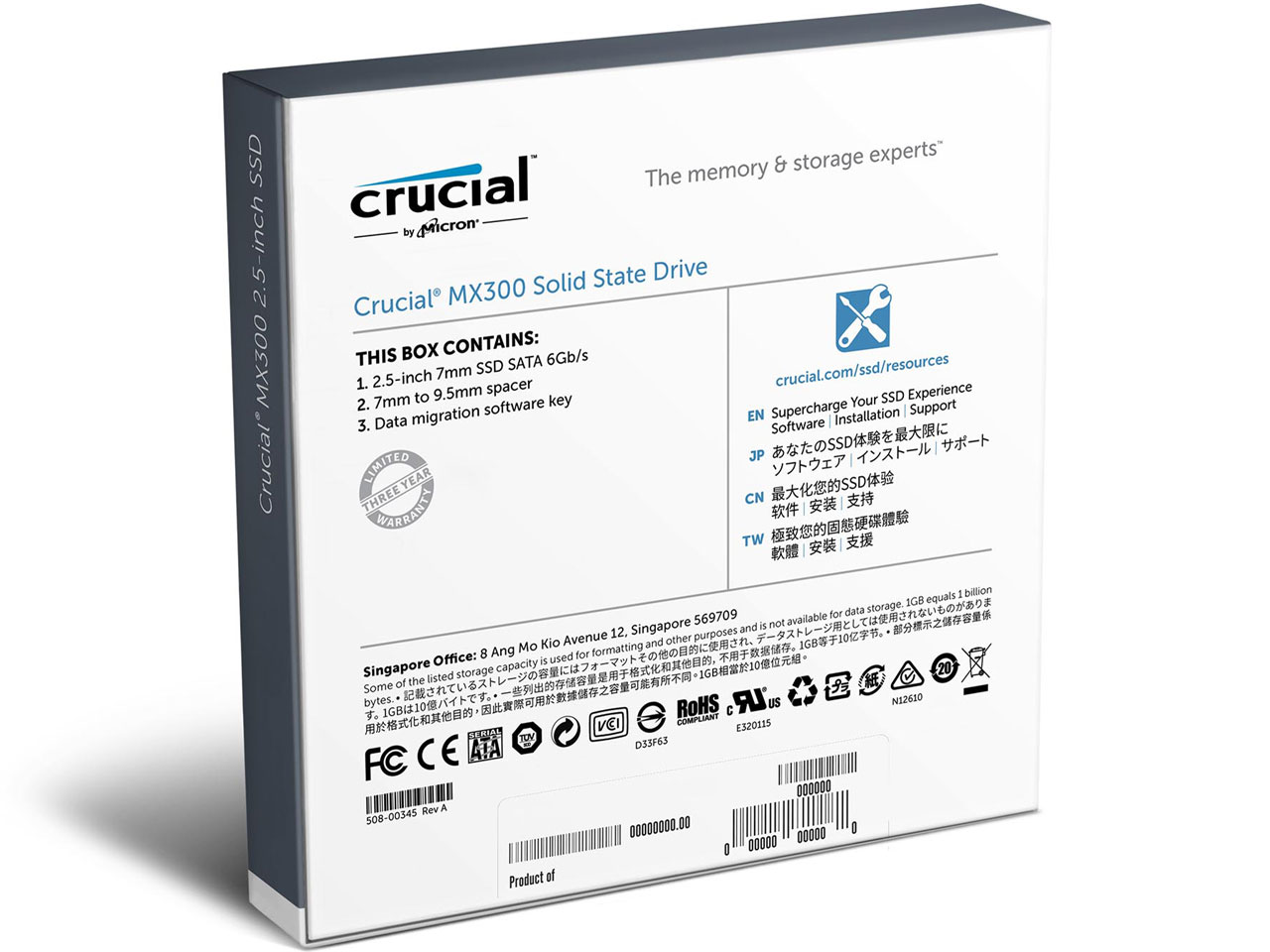 MX300 CT525MX300SSD1