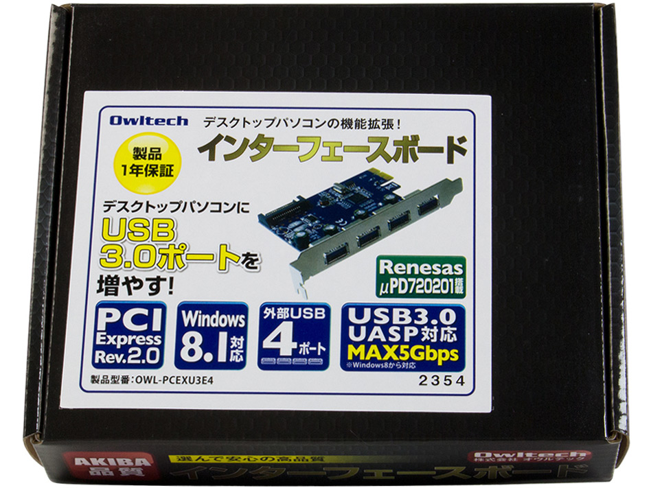 OWL-PCEXU3E4 [USB3.0]