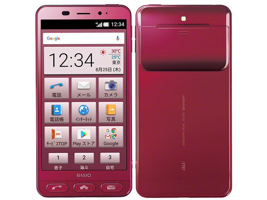 BASIO2 SHV36 au [�v����] �̐��i�摜