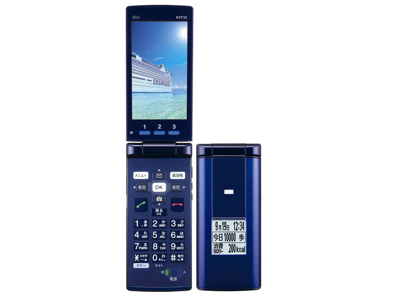 ブティック かんたんケータイ KYF32 携帯電話本体