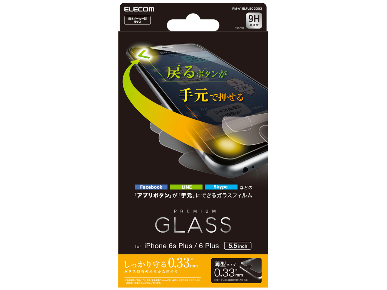 PM-A15LFLSCGG03 �̐��i�摜