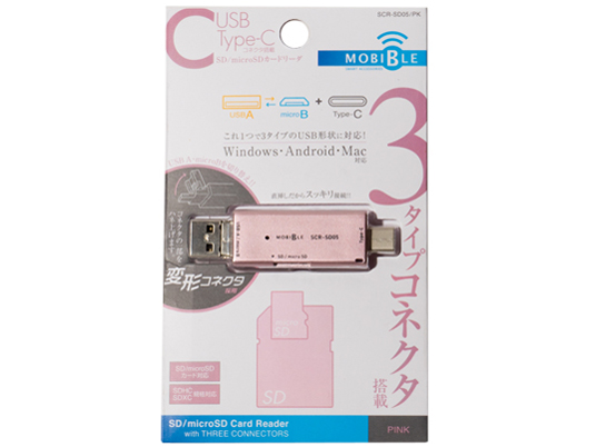 SCR-SD05/PK [USB/microUSB 6in1 �s���N]