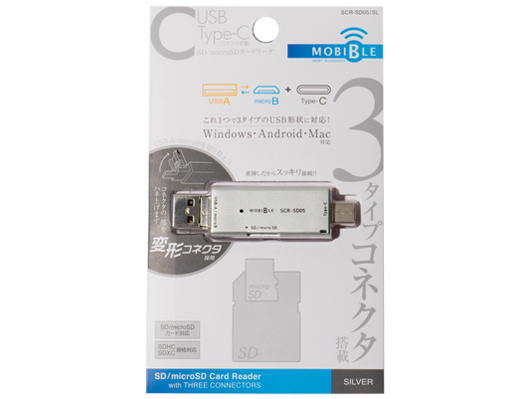 SCR-SD05/SL [USB/microUSB 6in1 �V���o�[]