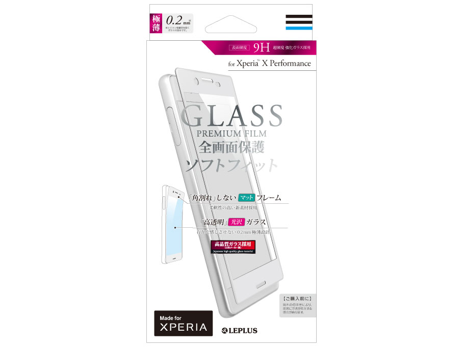 LEPLUS LP-XPXPFGFWH [�z���C�g] �̐��i�摜