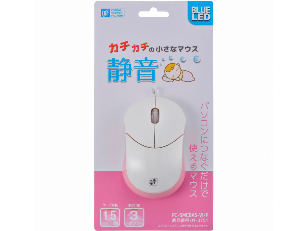 PC-SMCBAS-W/P [�z���C�g/�s���N]