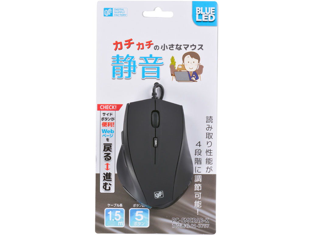 PC-SMCBAB-K [�u���b�N]