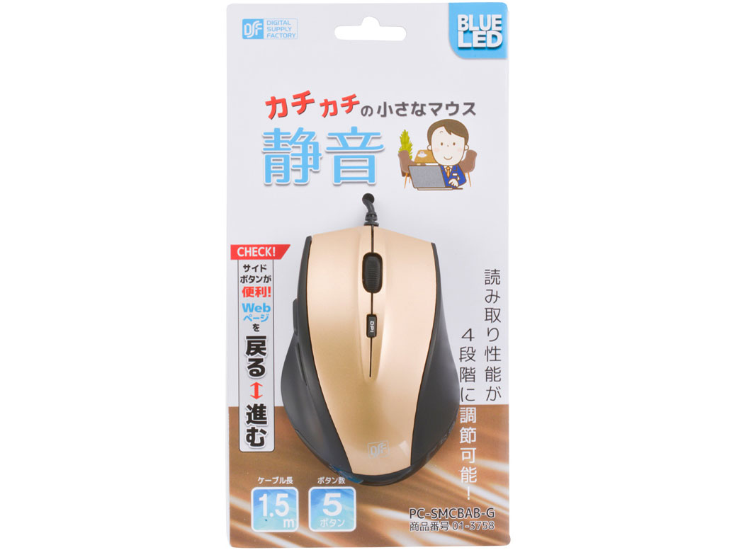 PC-SMCBAB-G [�S�[���h/�u���b�N]