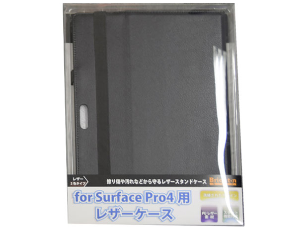 BM-SFP4CASE/BK [�u���b�N]