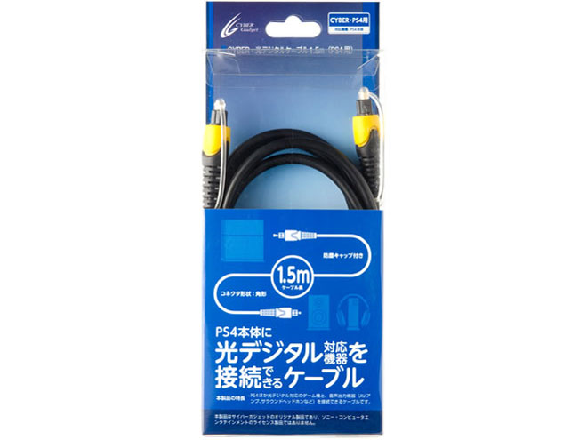 CYBER�E���f�W�^���P�[�u��1.5m(PS4�p) CY-P4ODC1.5-BK