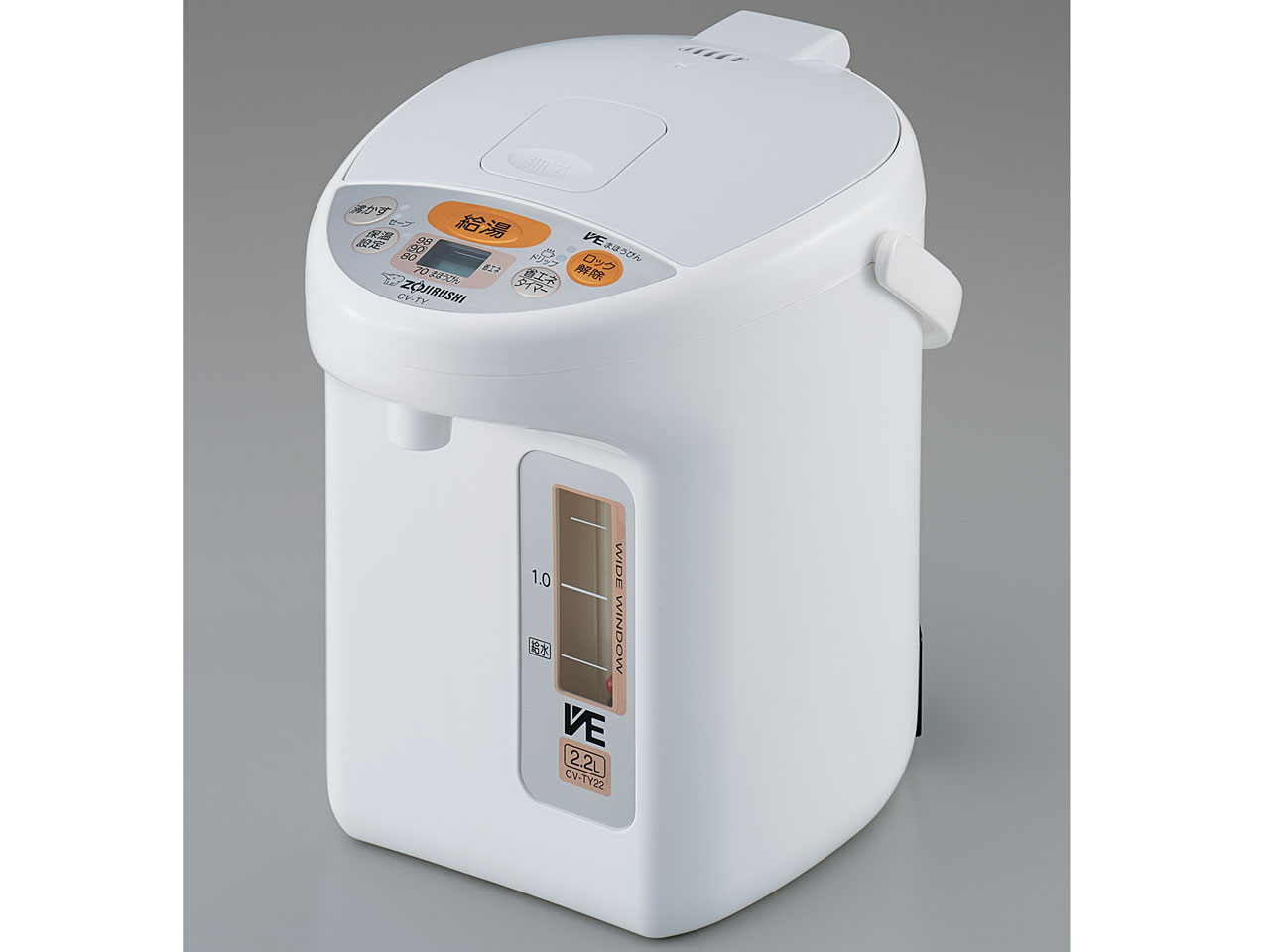 VE�d�C�܂ق��т� �D���� CV-TY22 �̐��i�摜