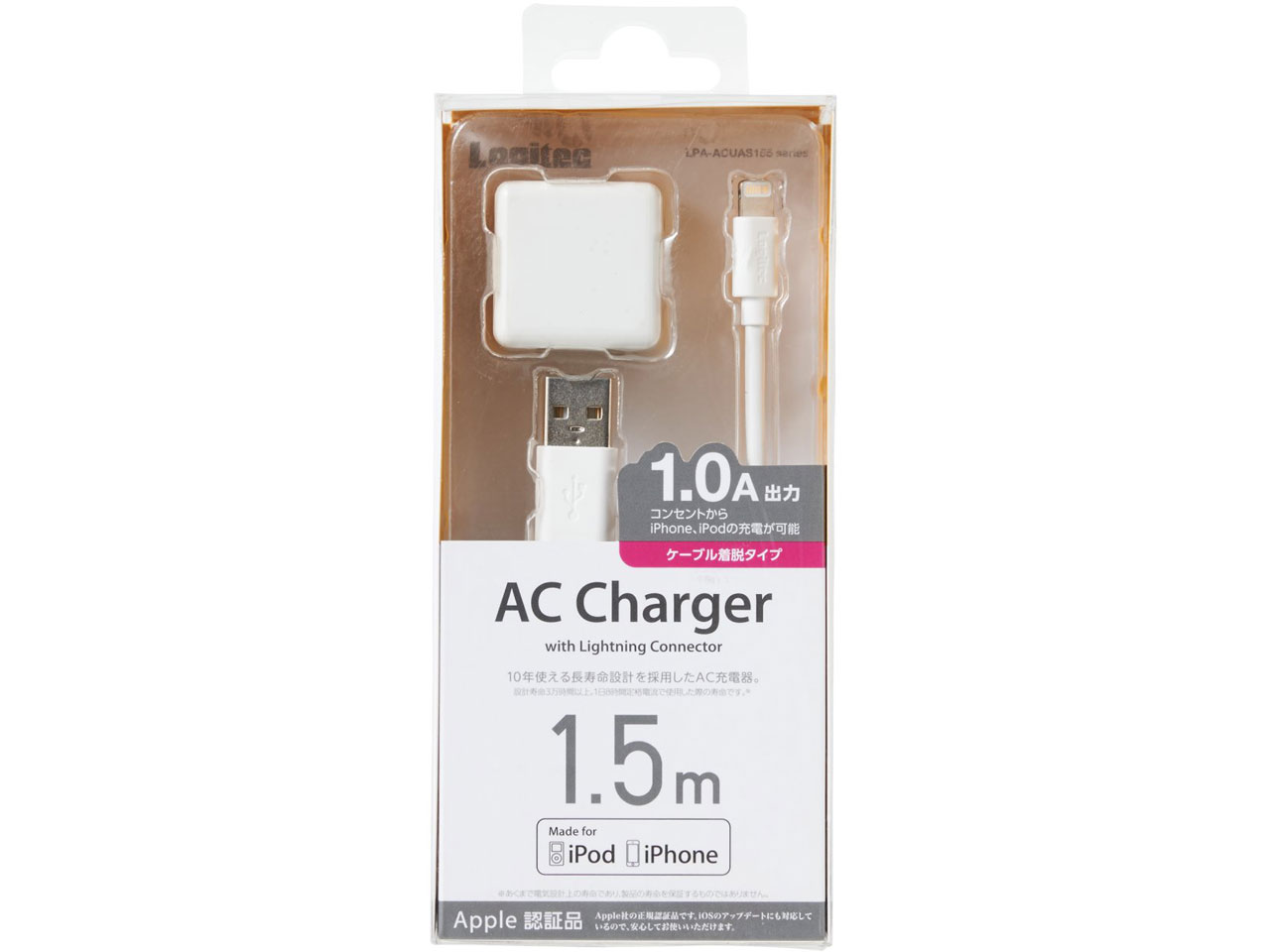 LPA-ACUAS155WH [�z���C�g]