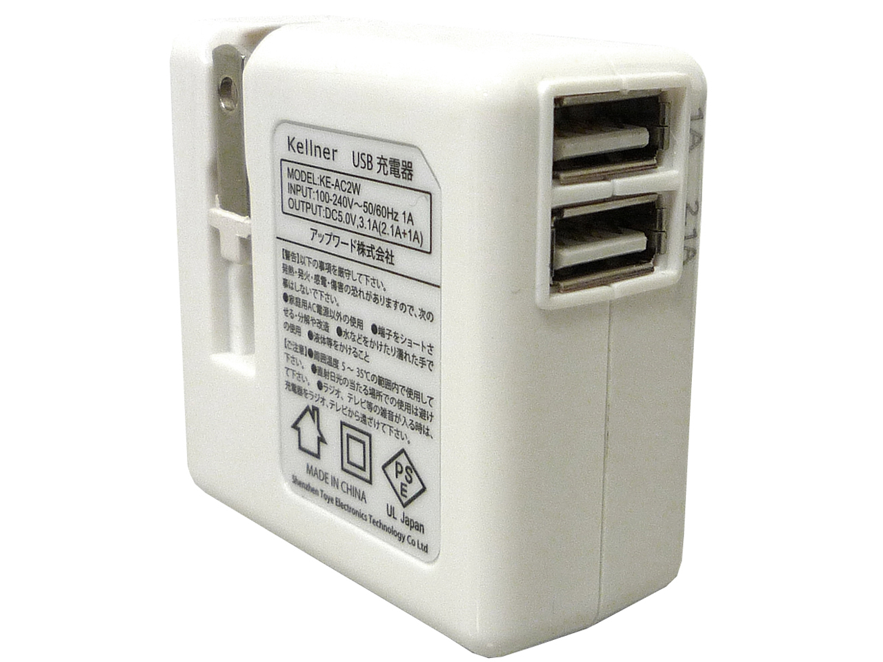 kellner KE-AC2W [�z���C�g]