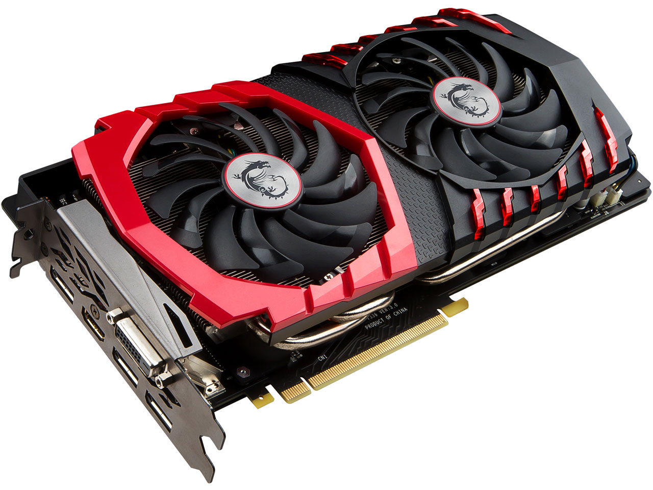 GTX 1080 GAMING Z 8G [PCIExp 8GB]