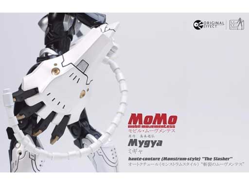 MoMo ���r���E���[�������e�X �I�[�g�N�`���[��(�����X�g�����X�^�C��) ''�a��̃��[�������e�X'' �~�M��