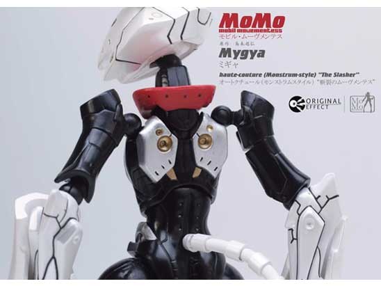 MoMo ���r���E���[�������e�X �I�[�g�N�`���[��(�����X�g�����X�^�C��) ''�a��̃��[�������e�X'' �~�M��