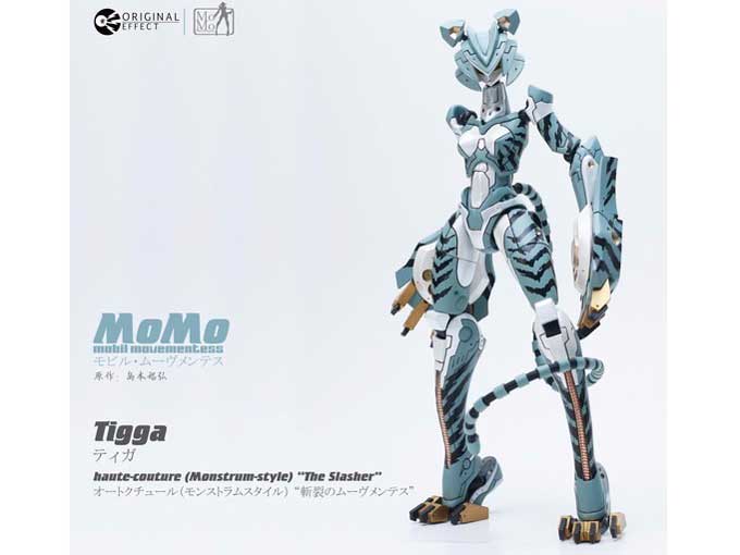 MoMo ���r���E���[�������e�X �I�[�g�N�`���[��(�����X�g�����X�^�C��) ''�a��̃��[�������e�X'' �e�B�K