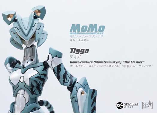 MoMo ���r���E���[�������e�X �I�[�g�N�`���[��(�����X�g�����X�^�C��) ''�a��̃��[�������e�X'' �e�B�K