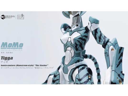 MoMo ���r���E���[�������e�X �I�[�g�N�`���[��(�����X�g�����X�^�C��) ''�a��̃��[�������e�X'' �e�B�K