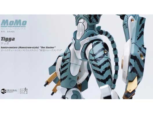 MoMo ���r���E���[�������e�X �I�[�g�N�`���[��(�����X�g�����X�^�C��) ''�a��̃��[�������e�X'' �e�B�K