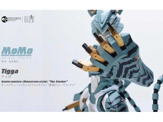 MoMo ���r���E���[�������e�X �I�[�g�N�`���[��(�����X�g�����X�^�C��) ''�a��̃��[�������e�X'' �e�B�K