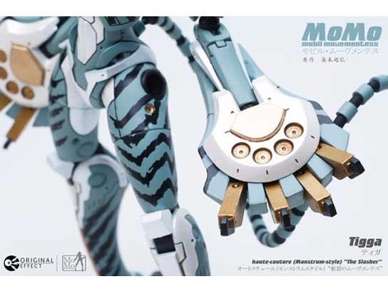 MoMo ���r���E���[�������e�X �I�[�g�N�`���[��(�����X�g�����X�^�C��) ''�a��̃��[�������e�X'' �e�B�K