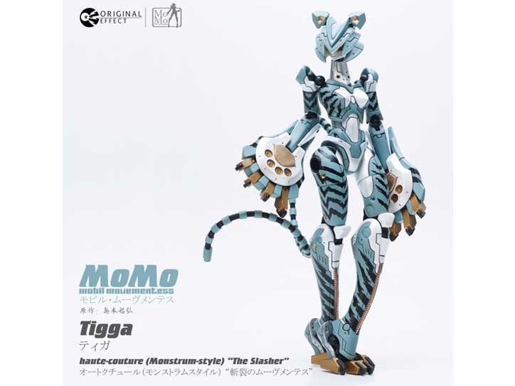 MoMo ���r���E���[�������e�X �I�[�g�N�`���[��(�����X�g�����X�^�C��) ''�a��̃��[�������e�X'' �e�B�K