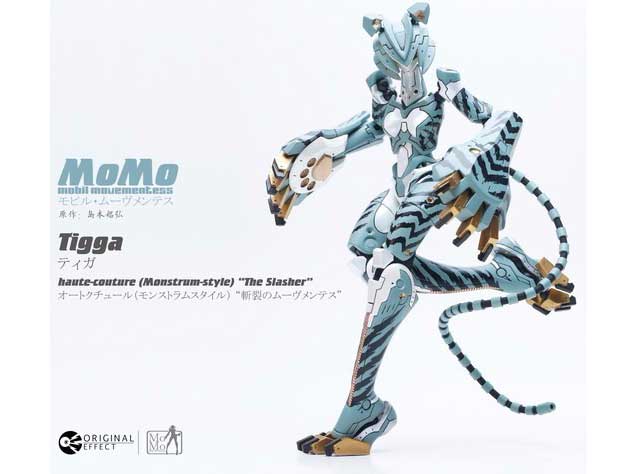 MoMo ���r���E���[�������e�X �I�[�g�N�`���[��(�����X�g�����X�^�C��) ''�a��̃��[�������e�X'' �e�B�K