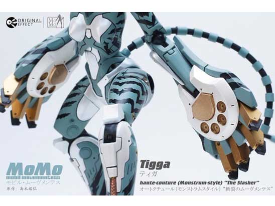 MoMo ���r���E���[�������e�X �I�[�g�N�`���[��(�����X�g�����X�^�C��) ''�a��̃��[�������e�X'' �e�B�K