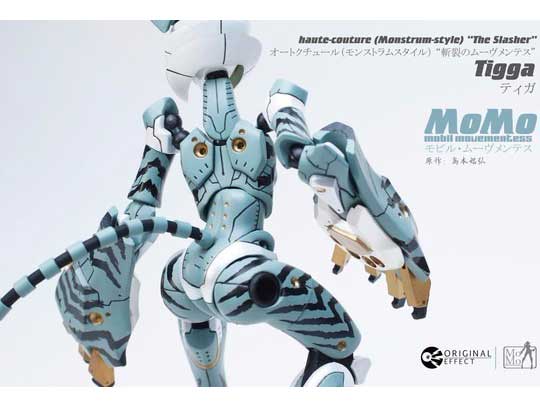 MoMo ���r���E���[�������e�X �I�[�g�N�`���[��(�����X�g�����X�^�C��) ''�a��̃��[�������e�X'' �e�B�K