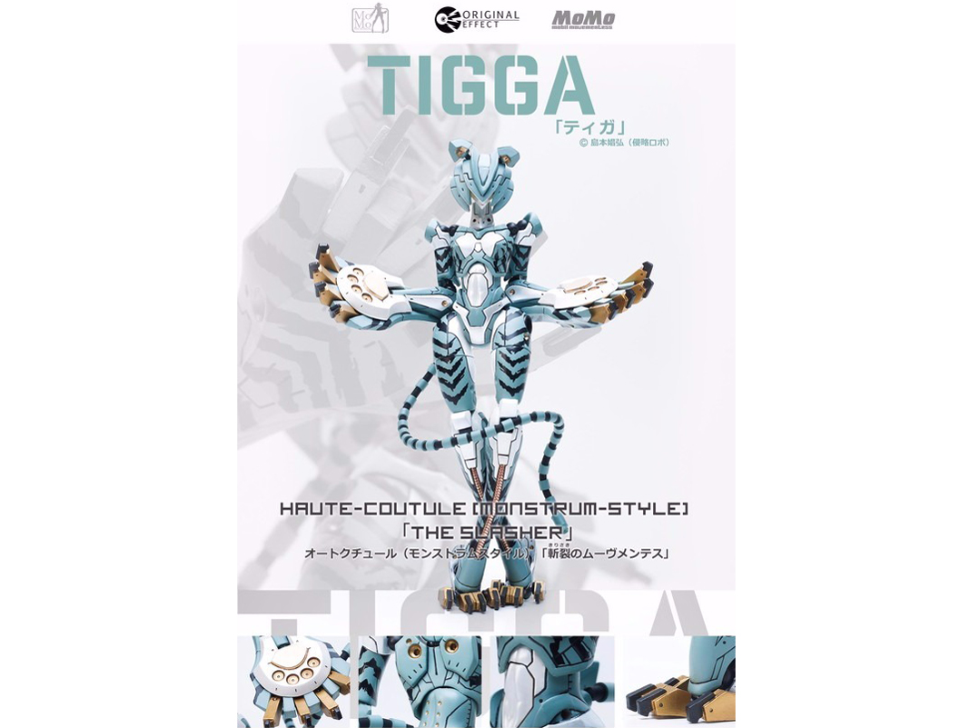 MoMo ���r���E���[�������e�X �I�[�g�N�`���[��(�����X�g�����X�^�C��) ''�a��̃��[�������e�X'' �e�B�K �̐��i�摜