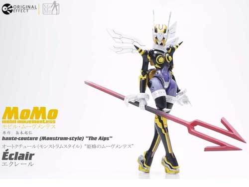 MoMo ���r���E���[�������e�X �I�[�g�N�`���[��(�����X�g�����X�^�C��) ''�a��̃��[�������e�X'' �G�N���[��