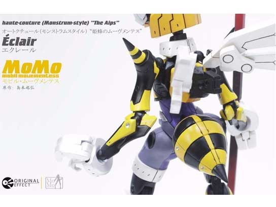 MoMo ���r���E���[�������e�X �I�[�g�N�`���[��(�����X�g�����X�^�C��) ''�a��̃��[�������e�X'' �G�N���[��