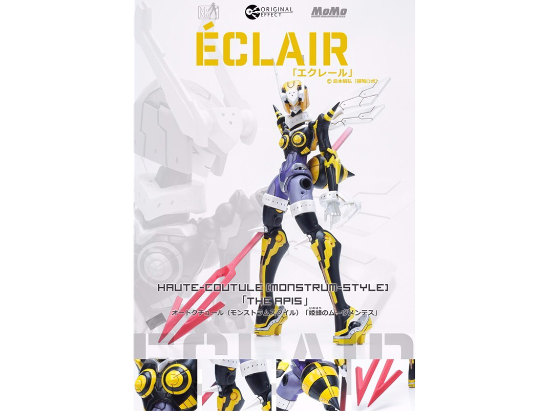 MoMo ���r���E���[�������e�X �I�[�g�N�`���[��(�����X�g�����X�^�C��) ''�a��̃��[�������e�X'' �G�N���[�� �̐��i�摜