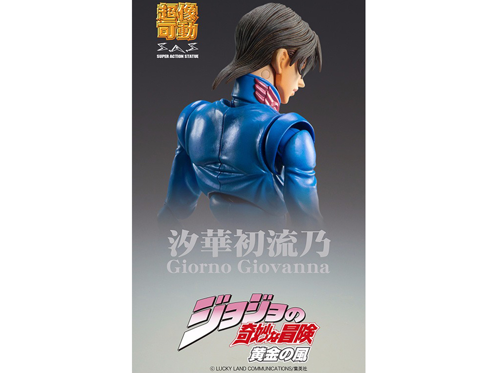 ������ �W���W���̊�Ȗ`�� ��5�� �W�����m�E�W���o�@�[�i�E�Z�J���h