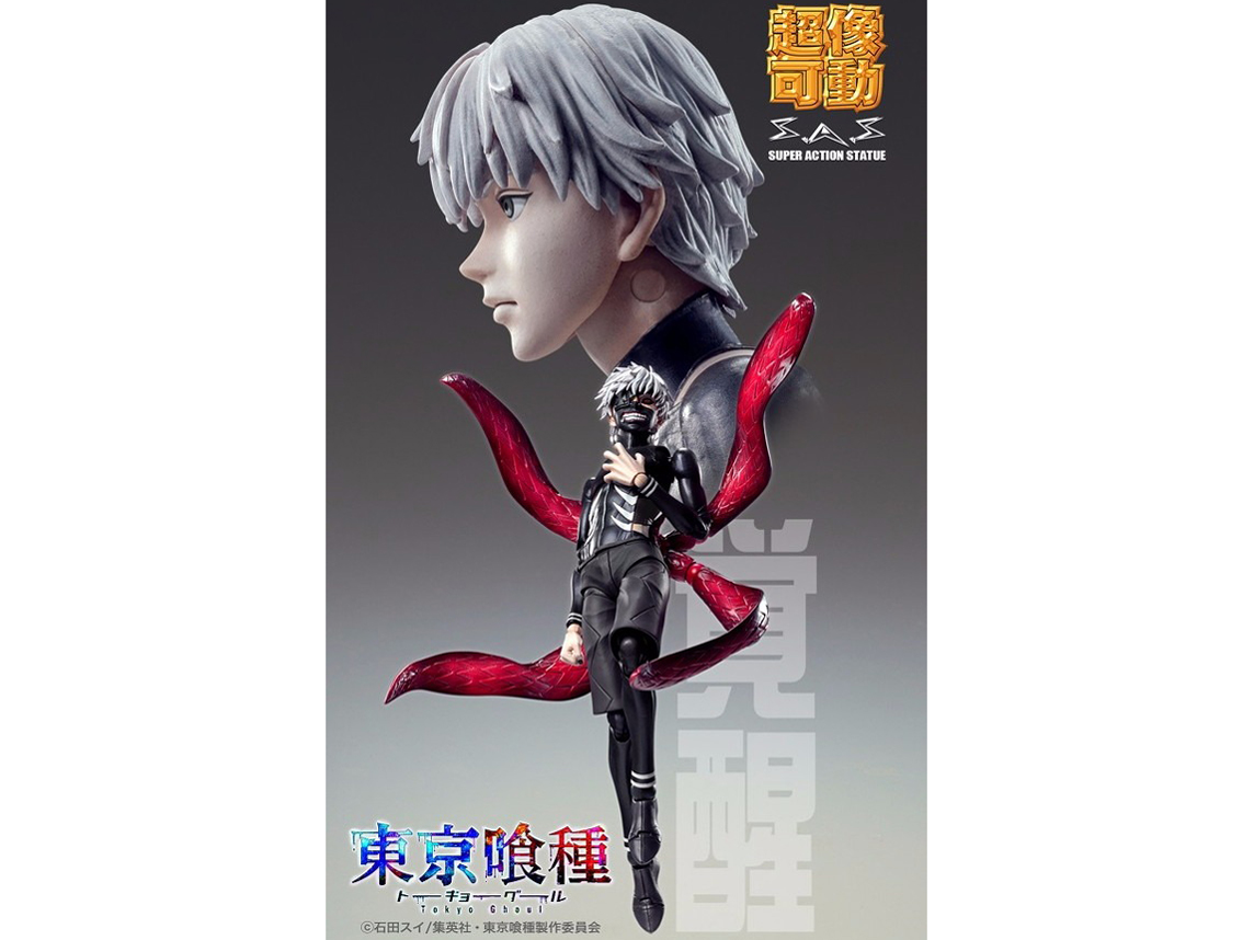 ������ �������g�[�L���[�O�[�� ���،� �o��Ver.