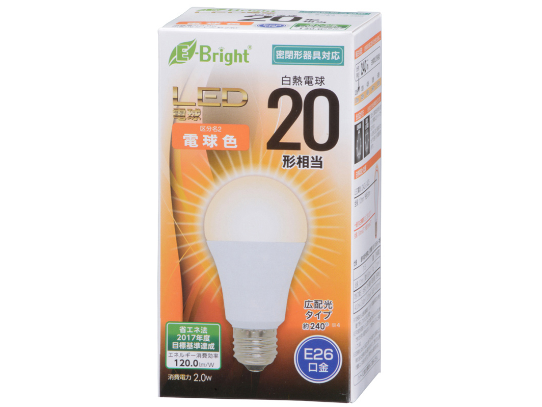 E-Bright LDA2L-G AS25 [�d���F] �̐��i�摜