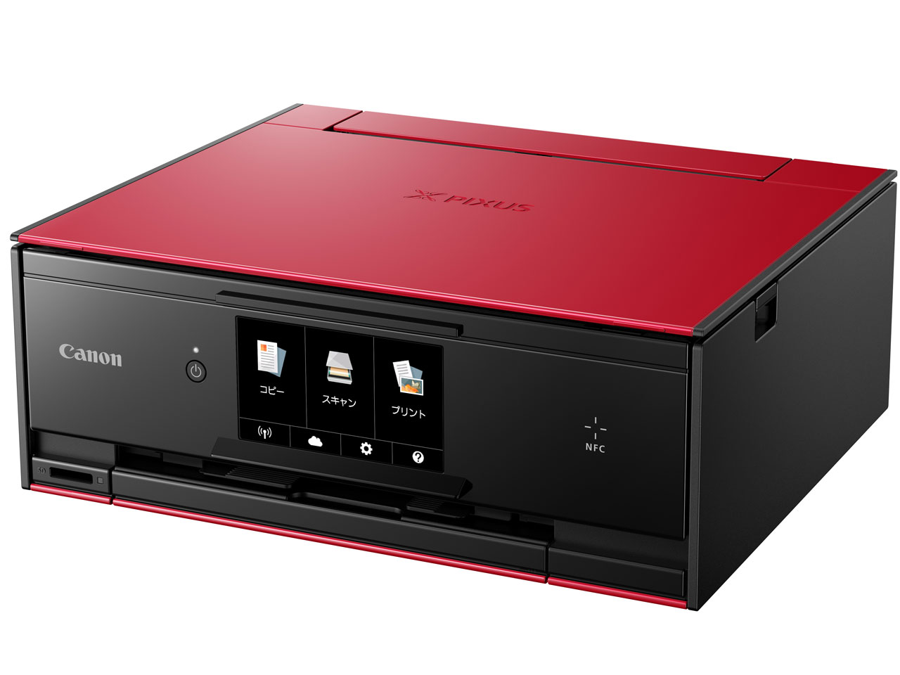 Canon PIXUS TS9030 プリンター レッド　未開封インク付 CANON PIXUS TS9030 価格比較 - 価格.com