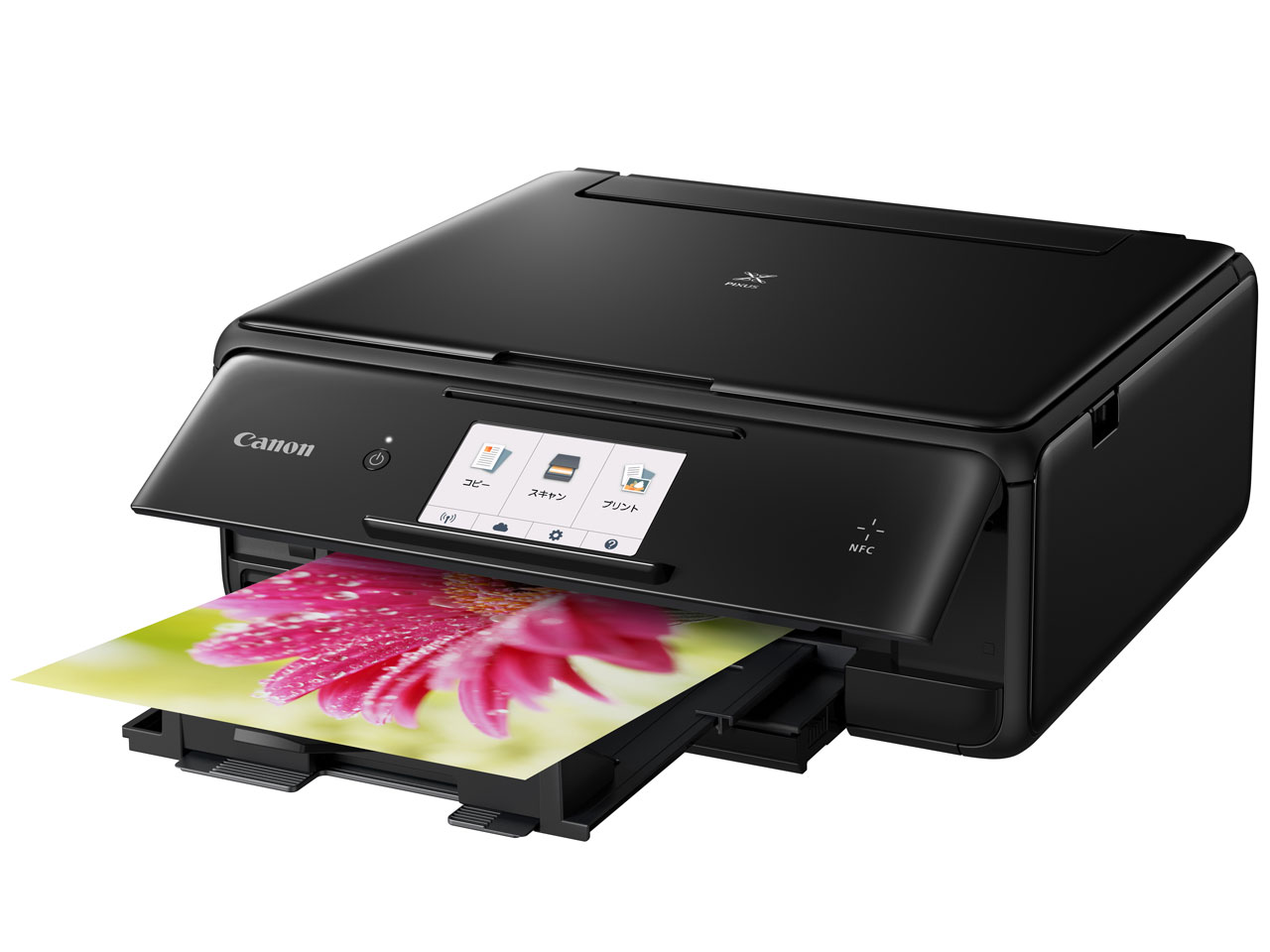 PIXUS TS8030 [�u���b�N]