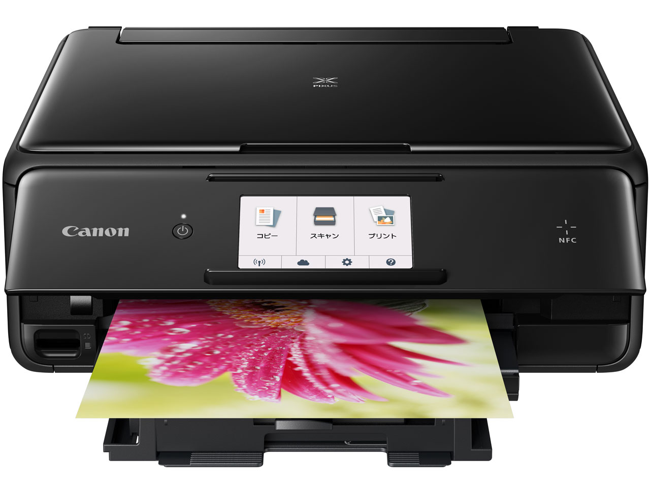 PIXUS TS8030 [�u���b�N]