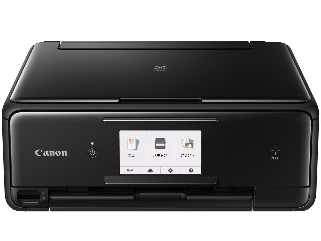 PIXUS TS8030 [�u���b�N]