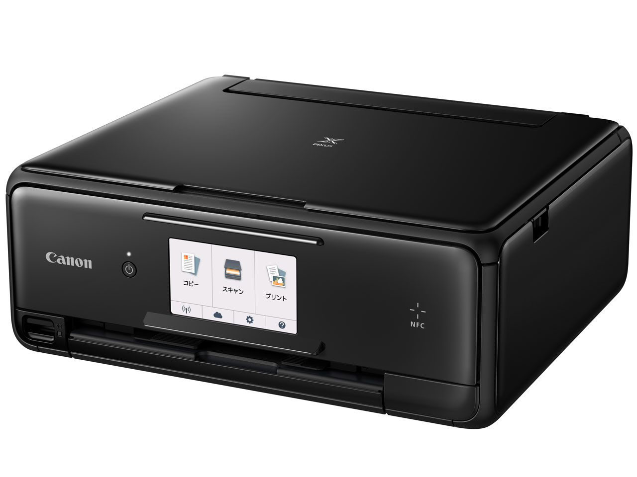 人気ブランド 海外通販 - 国内入手困難 PIXUS CANON TS8030 価格.com - 価格比較 プリンター・複合機