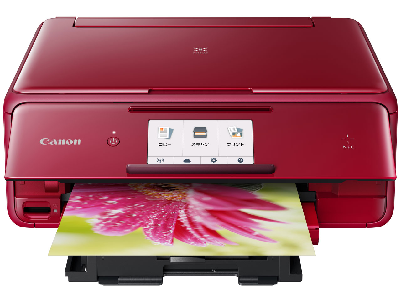 PIXUS TS8030 [���b�h]