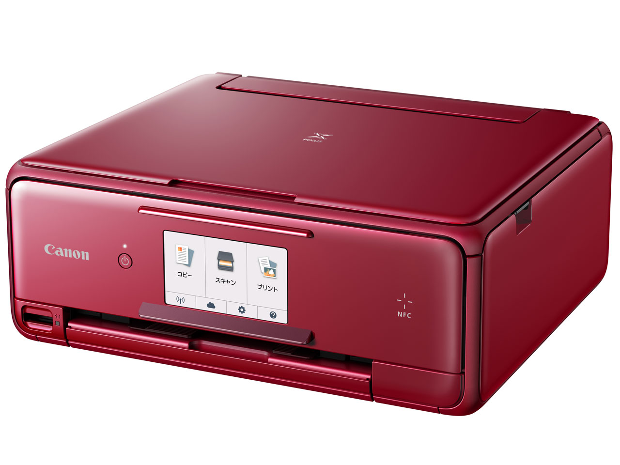 Canon キャノン プリンター PIXUS TS8030 CANON PIXUS TS8030 価格比較 - 価格.com