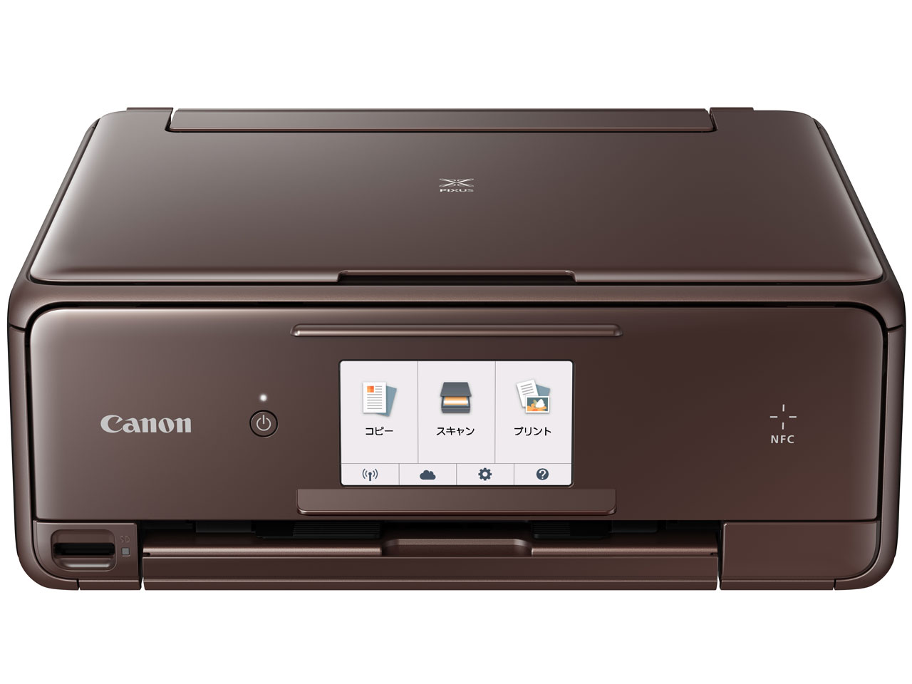 PIXUS TS8030 [�u���E��]